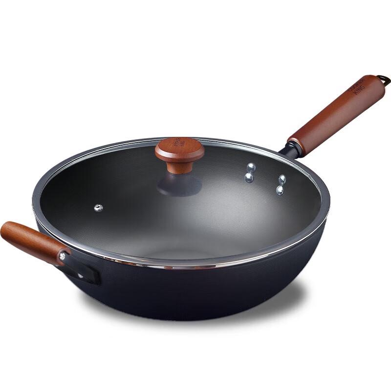 

Cooker King BZ50557 Second Generation Fine Iron Wok