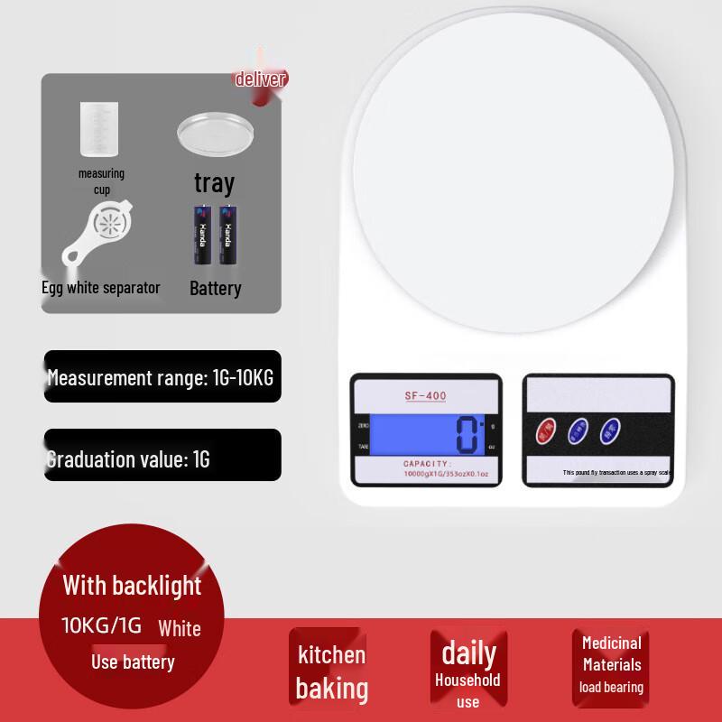 Zhaoran 10kg High-Precision Digital Kitchen Scale