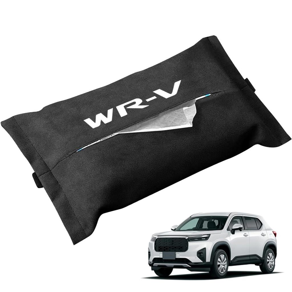 OuTLife New Custom Car Tissue Box for the Fits All Luxurious Easy and Features a Custom Logo WR-V Case/Holder/Storage All-New Series, Tissues,