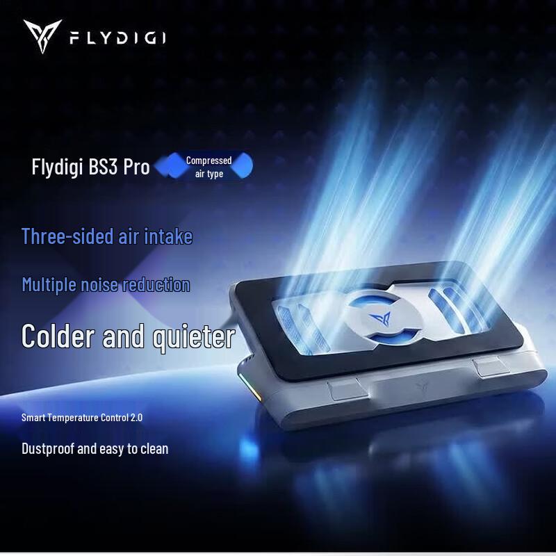 Flydigi BS3 Pro Laptop/Tablet Gaming Cooling Stand