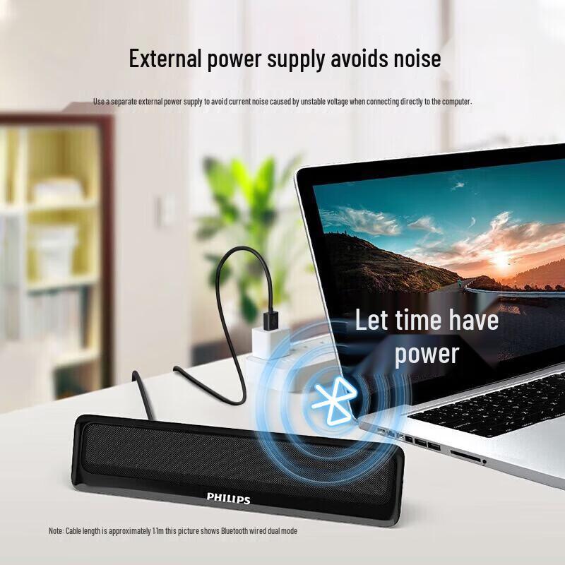 Philips Desktop Bluetooth Speaker with Subwoofer