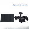 Solar Power Storage Automatic Fountain Outdoor Floating Garden Landscape Square Luminous Courtyard Swimming Pool Music Fountain Light