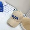 Quick-drying Children Baseball Cap Summer Sun Hat Adjustbale Letter Embroidered Hat For Boys Girls