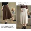 CoeFodMavo Knit Long Flared Skirt with Elastic High Skirt with Plus Sizes Solid Perfect for and Winter Women's Skirt, Waist, Waist, A-Line Pockets,