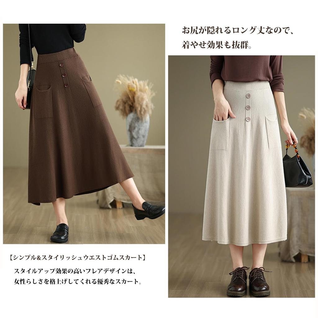 CoeFodMavo Knit Long Flared Skirt with Elastic High Skirt with Plus Sizes Solid Perfect for and Winter Women's Skirt, Waist, Waist, A-Line Pockets,