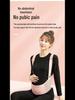 Breathable Shoulder-Style Pregnancy Belt: Large Size Waist Support for All Seasons