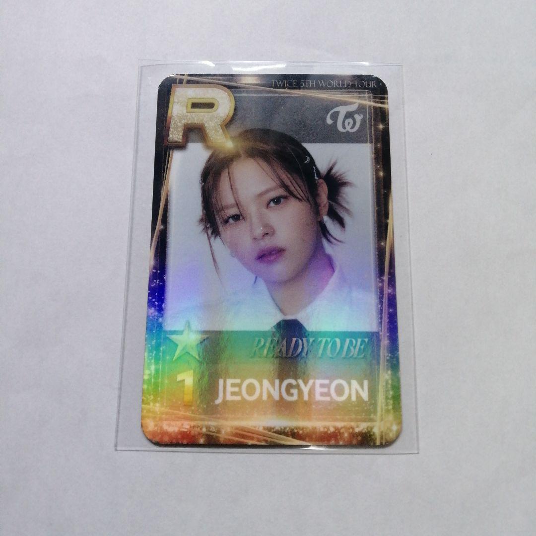 

[USED] TWICE ssjyp ready to be real card Jeongyeon