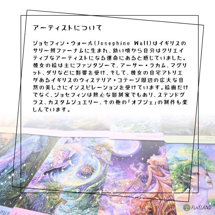 Šepoty Oracle Autentická anglická verze Karty přírody,