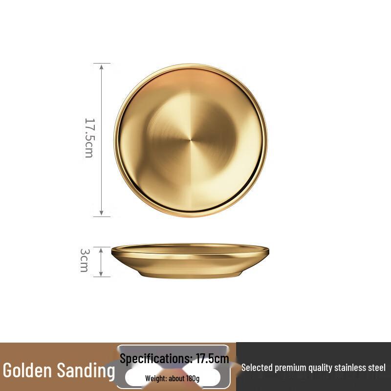 Ru Han Korean Style Gold Double-Layer Insulated Round Plate