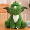 Green Dinosaur Doll Plush Toy Small Dinosaur Egg Doll Children's Soothing Ragdoll Girl Birthday Gift