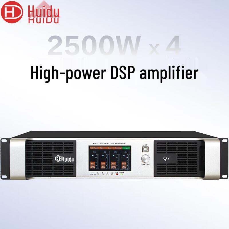 HuiDu Professional Audio Amplifiers & Processors (CN Version)