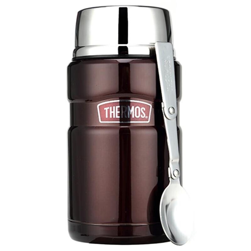 Thermos 710ml SK-3020 Insulated Food Jar