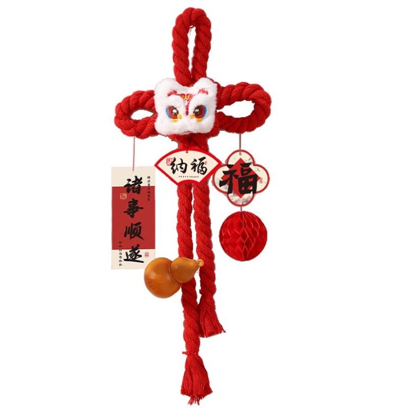 2026 Chinese New Year Decorative Knot - Festive "Wan" Symbol for Home Handles  Practical Spring Festival New Home Accessory