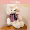 Cute Plush Dog Toy For Kids With Soft Pp Cotton And Cuddly Design For Birthday Gift