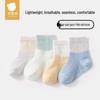 Beitaise Summer Thin Breathable Mesh Baby Mid-Calf Socks