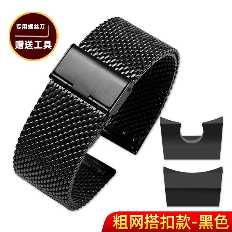 GG B100 Modified Metal Watch Strap For Casio G-SHOCK 3rd Generation Little Mud King 5594 GG-B100-1A Men Stainless Steel Band