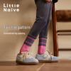 Little Naive Girls' Fleece-Lined Jacquard Leggings