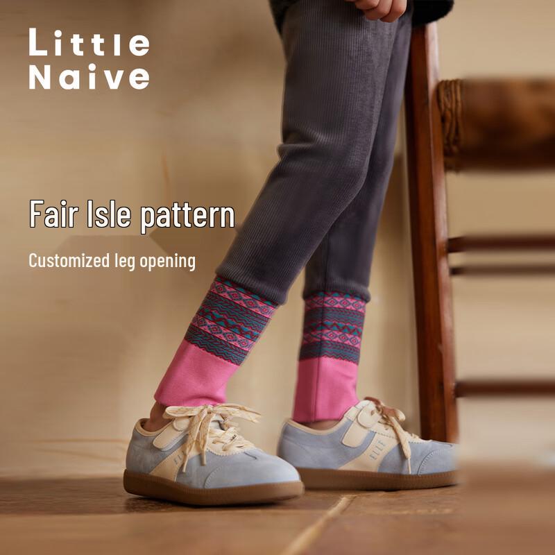 Little Naive Girls' Fleece-Lined Jacquard Leggings