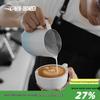 MHW-3BOMBER Profesionální konvička na mléko pro latte art