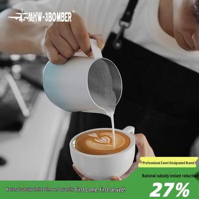 MHW-3BOMBER Professionell Mjölkkanna för Latte Art