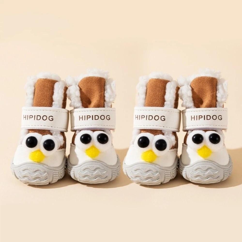 Protiskluzové sněhule pro domácí mazlíčky Odolné psí fleecové boty Pohodlné boty pro domácí psy Venkovní