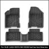 Lada VESTA SW CROSS Floor and Trunk Mats (2015-2025)