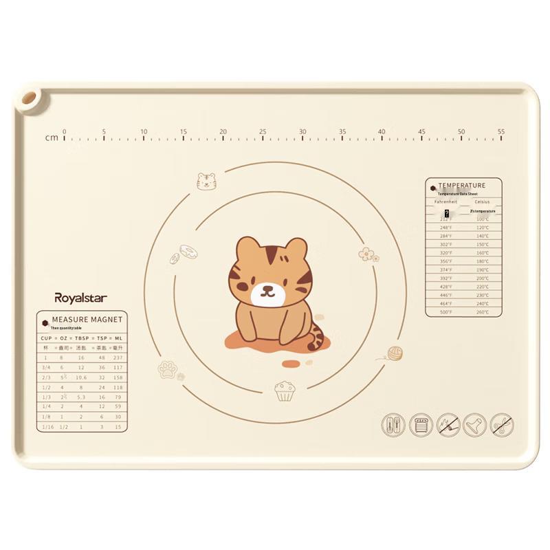 Royalstar Food-Grade Silicone Kneading Mat