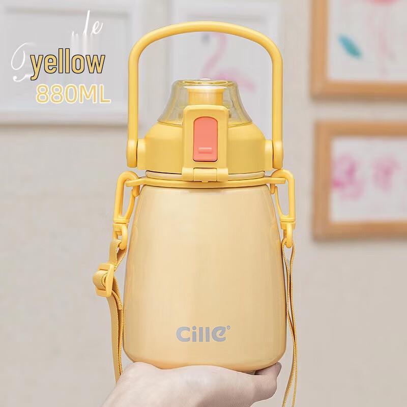 Shangqi Big Belly 316 Stainless Steel Insulated Tumbler with Straw