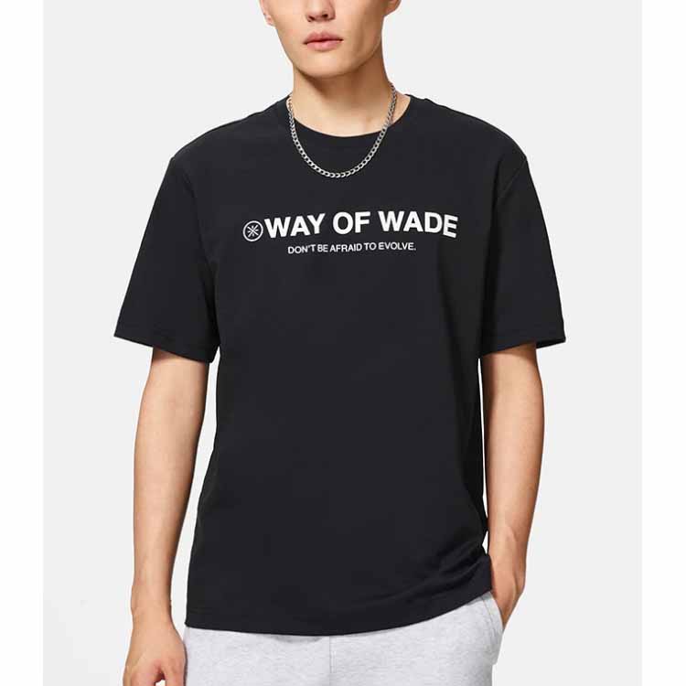 Li-Ning Wade Series Solid Color Letter Print Crew Neck T-Shirt Men Tops Black AHSS809-1