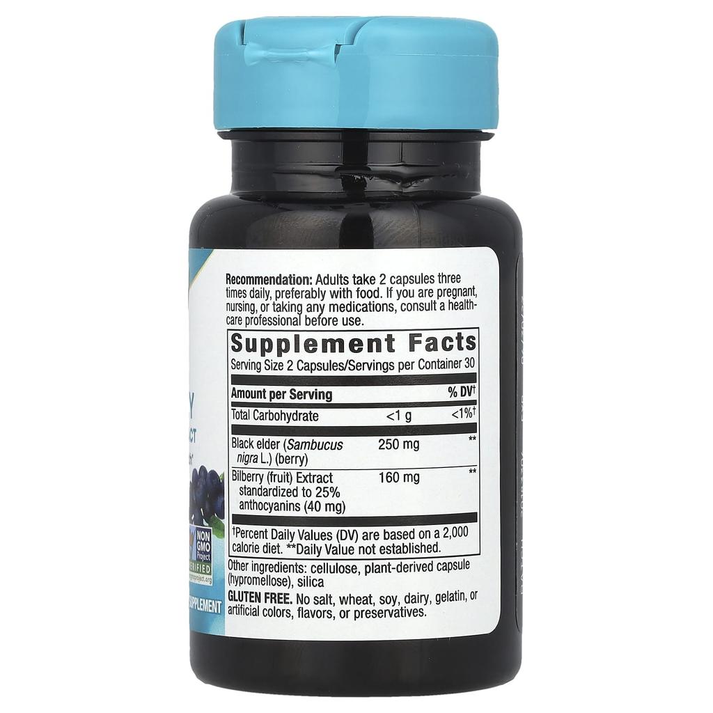 Nature's Way Bilberry, Premium Extract, 60 Veggie Caps