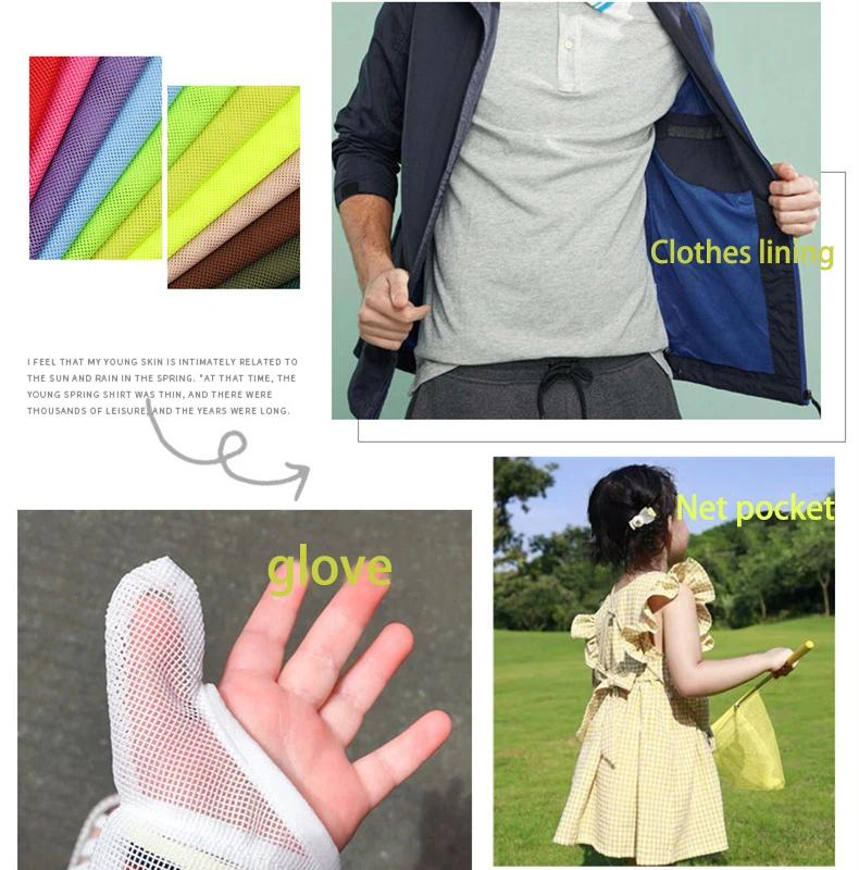 155x45cm Low-stretch 2x2 Polyester Honeycomb Mesh Fabric For Sewing T-shirt Sports Wear Knitted Lining Fabric Cloth TJ10226