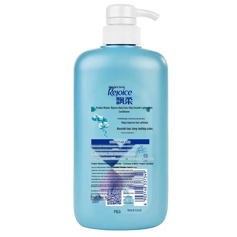 Rejoice Anti-Dandruff Smooth Conditioner