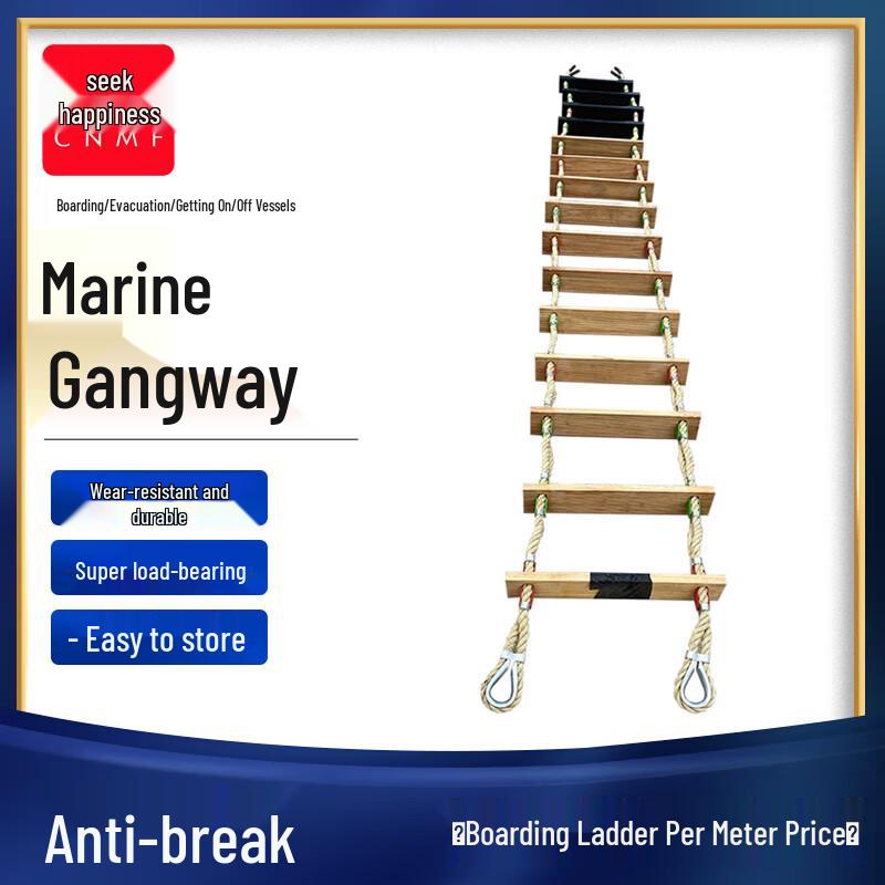 CNMF Marine Pilot Rope Ladder