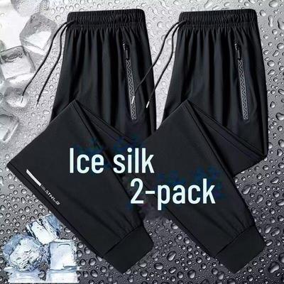 Чоловічі літні дихаючі штани вільного крою Ice Silk - повсякденні спортивні штани прямого крою в корейському стилі