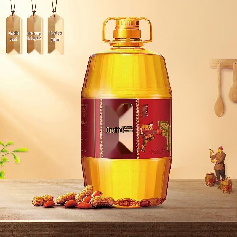 HuJihua Traditional Cold-Pressed Peanut Oil