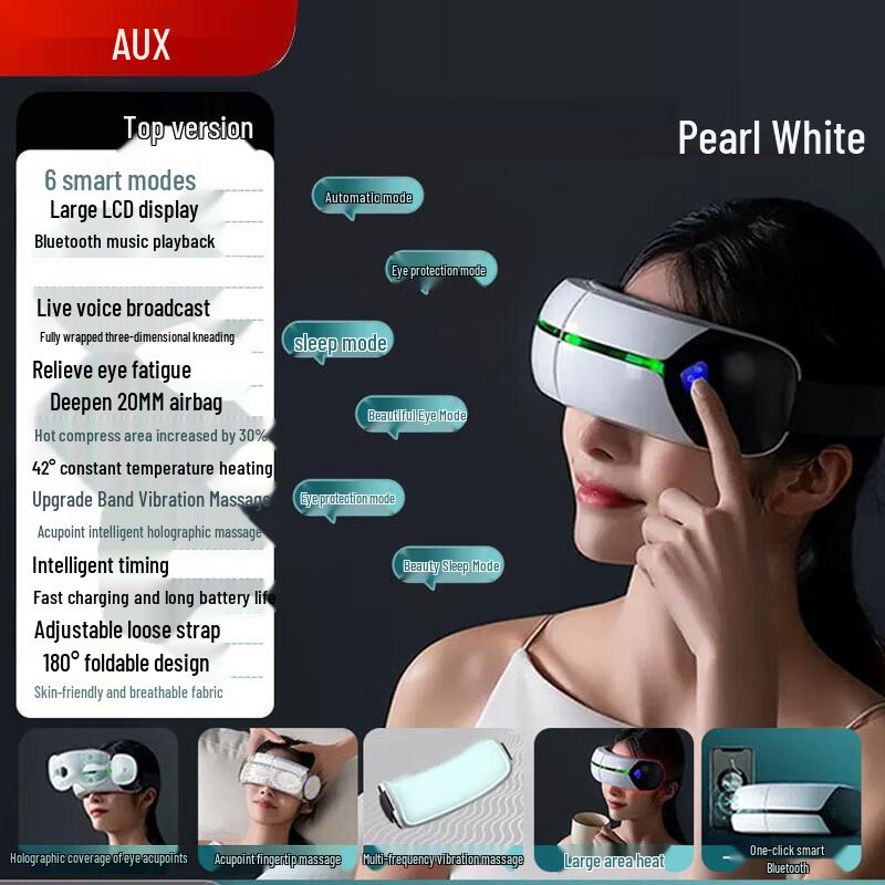 AUX Smart Eye Massager