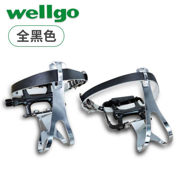 Wellgo Ultra Light Bicycle Pedals Stainless Steel Dog Mouth Single Hole Retro Road Bike Silver Foot Pedal Cycling Equipment