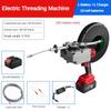 Portable Industrial Electric Threading Machine Automatic Electrician Wire Threading Tool Rechargeable Cable Puller