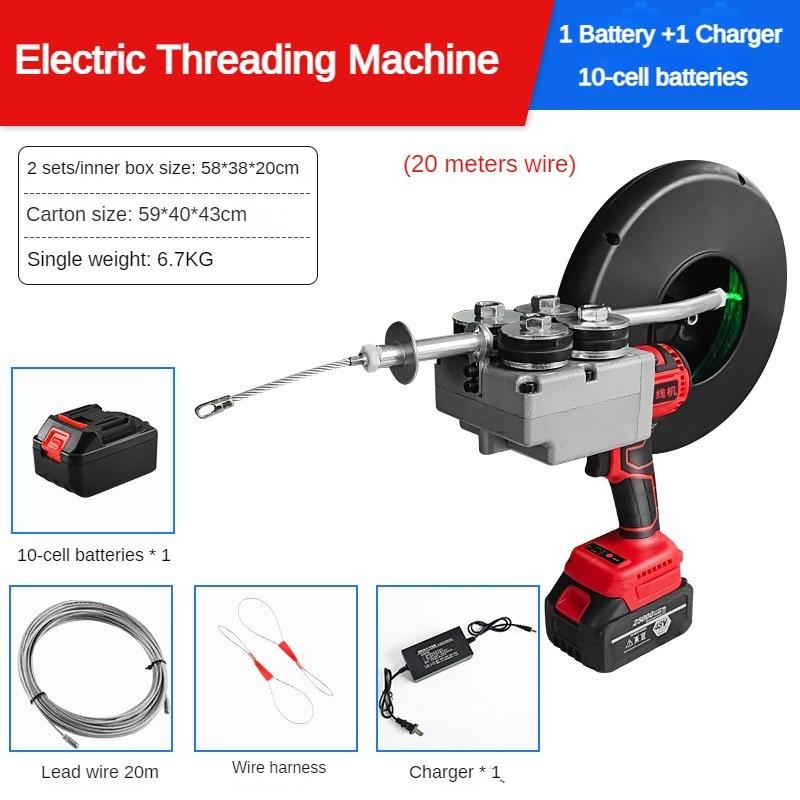 Portable Industrial Electric Threading Machine Automatic Electrician Wire Threading Tool Rechargeable Cable Puller