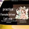 Prosperity Wishes Creative Warning Sticker: New Female Driver Car Rear Window Decoration