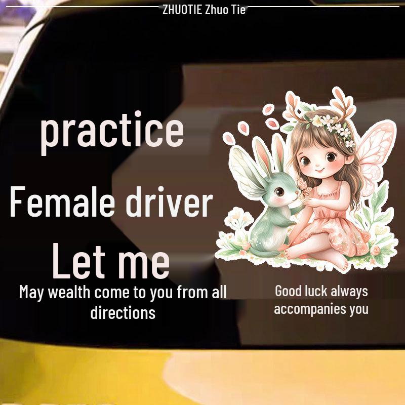 Prosperity Wishes Creative Warning Sticker: New Female Driver Car Rear Window Decoration