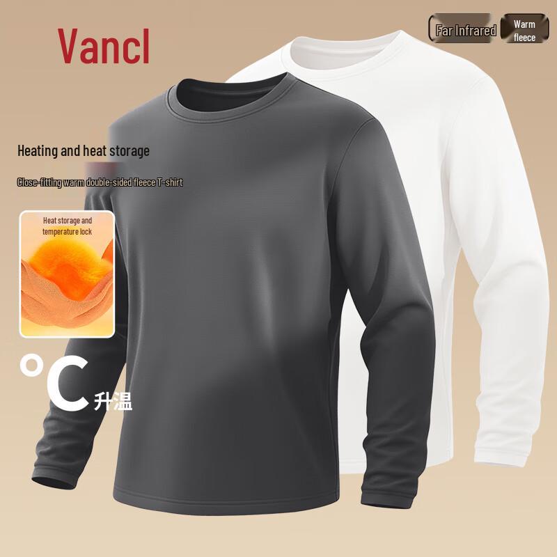 VANCL Men's 2-Pack Fleece Lined Thermal Long Sleeve T-Shirt
