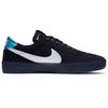 New Nike Sb Bruin React Dark Obsidian Hyper Jade CV5980-400