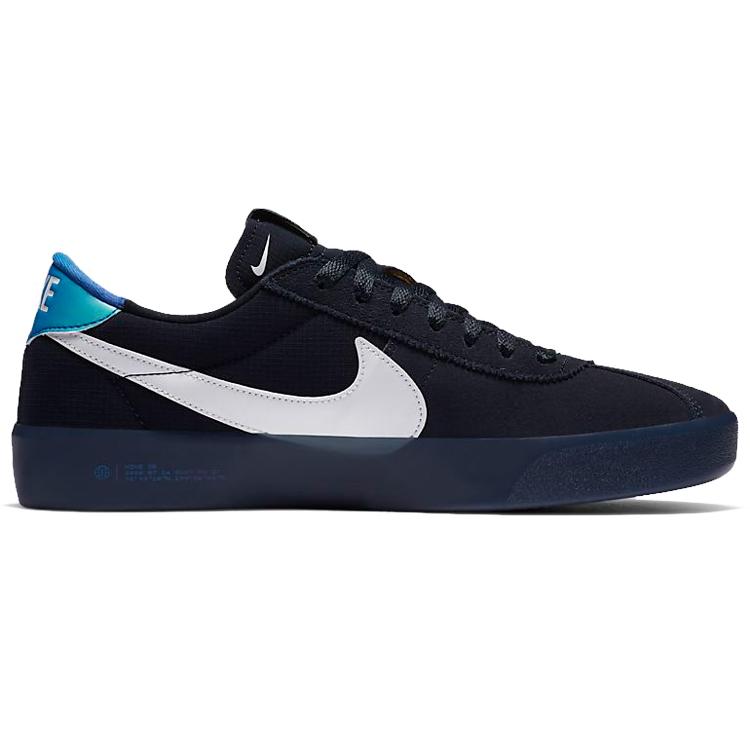 New Nike Sb Bruin React Dark Obsidian Hyper Jade CV5980-400
