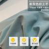 Ins Wind Bed Four-piece Set Washed Cotton Bed Sheet Quilt Cover Household Quilt Cover Single Student Dormitory Bed Three-piece Set