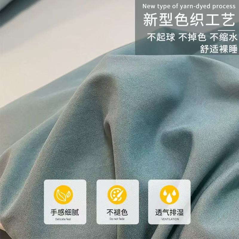 Ins Wind Bed Four-piece Set Washed Cotton Bed Sheet Quilt Cover Household Quilt Cover Single Student Dormitory Bed Three-piece Set