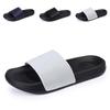 Summer Plus Size Flip Flops for Men: Trendy Casual Beach & Home Wear (Sizes 45-47)