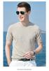 Summer light luxury casual knitted short-sleeved T-shirt made of linen and long staple cotton, men's thin and versatile half-sleeved knitted sweater