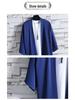 2025 Summer Men's Ice Silk Sun Protection Dao Robe Hanfu: Casual Seven-Sleeve Cardigan Jacket