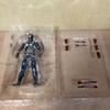 [USED] Special Price: Kamen Rider Hibiki Medicom Toy (12-inch Action Figure)